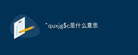 如何看待羞羞漫画与真人化内容的结合现象?